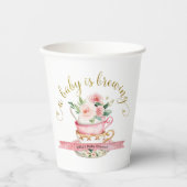 ベビーは紅茶パーティー紙カップ 紙コップ (正面)