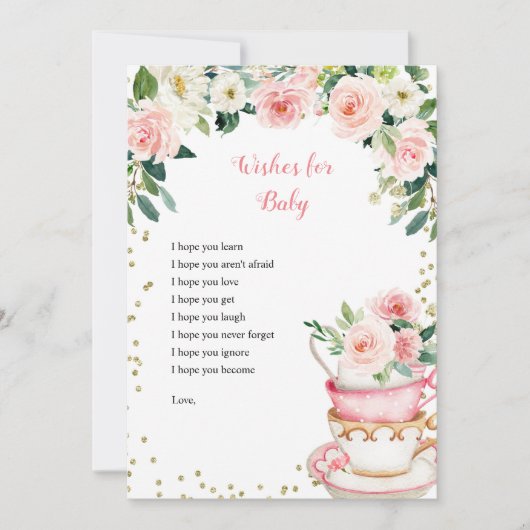 ベビーは紅茶パーティー赤ちゃんシャワーカードを醸造している 招待状 (正面)