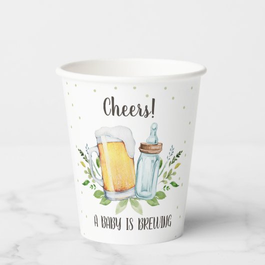 ベビーは緑の応援を醸造している赤ちゃんシャワー 紙コップ (正面)