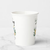 ベビーは緑の赤ちゃんシャワー応援を醸造している 紙コップ (左)