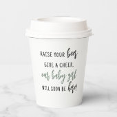 ベビーは緑の赤ちゃんシャワー応援を醸造している 紙コップ (裏面)