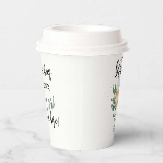 ベビーは緑の赤ちゃんシャワー応援を醸造している 紙コップ (右)