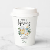 ベビーは緑の赤ちゃんシャワー応援を醸造している 紙コップ (正面)