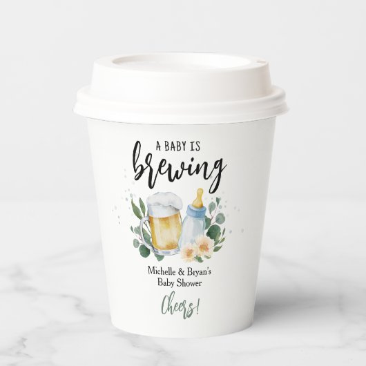 ベビーは緑の赤ちゃんシャワー応援を醸造している 紙コップ (正面)