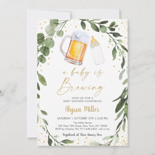 ベビーは緑の金ゴールドの赤ちゃんシャワーを醸造している 招待状 (正面)