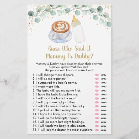 ベビーは誰がゲームを言ったコーヒー推測を醸造している (正面)