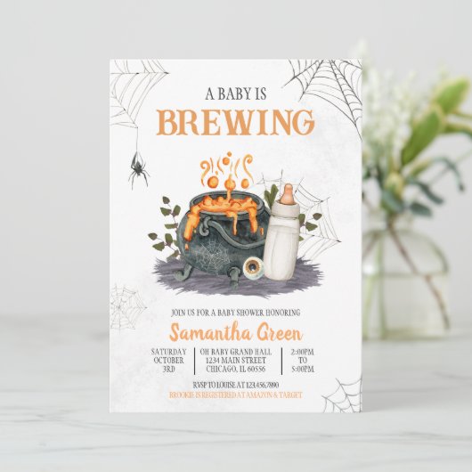 ベビーは赤ちゃんシャワーを醸造している 招待状 (スタンド正面)