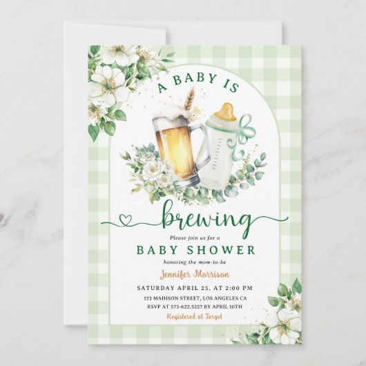 ベビーは赤ちゃんシャワービールを醸造男女兼用 招待状 (正面)