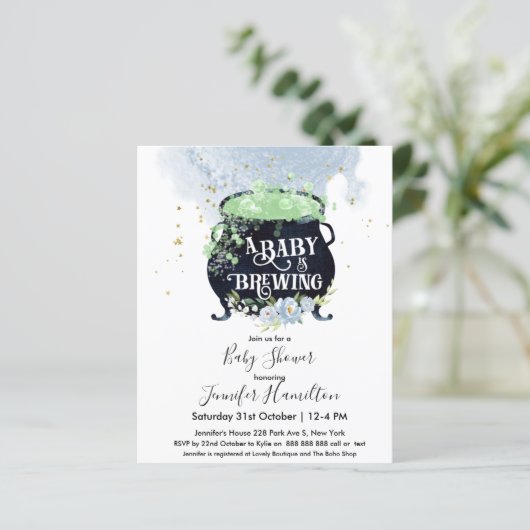 ベビーは赤ちゃんシャワー予算招待状を醸造している (スタンド正面)