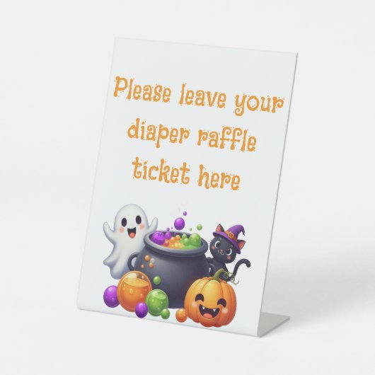 ベビーは醸造おむつラッフルの看板 台座サイン (正面)