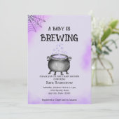 ベビーは醸造ベビーシャワー招待状 招待状 (スタンド正面)