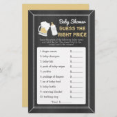 ベビーは醸造ベビーシャワー推定適正価格 (正面/裏面)