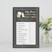 ベビーは醸造ベビーシャワー推定適正価格 (スタンド正面)