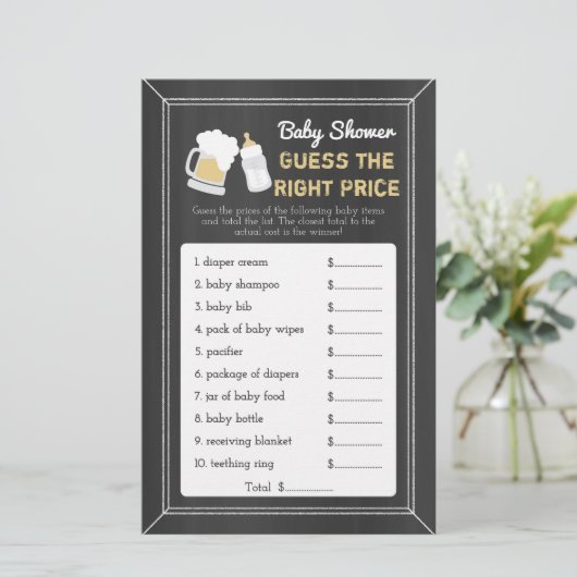 ベビーは醸造ベビーシャワー推定適正価格 (スタンド正面)