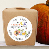 ベビーは醸造幽霊とポーションありがとう ラウンドシール