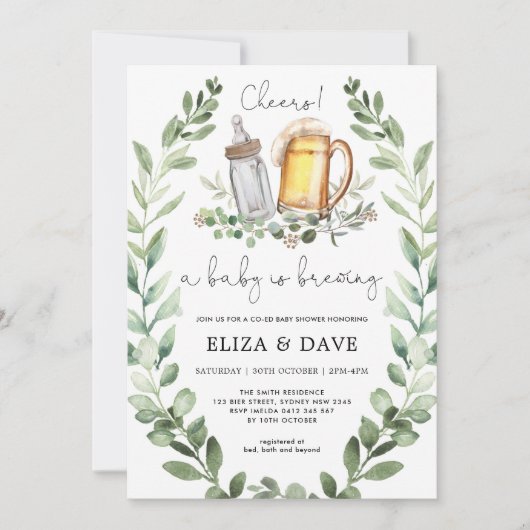 ベビーは醸造応援&ビール中立シャワー 招待状 (正面)