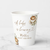 ベビーは醸造紙カップ | コーヒー赤ちゃんシャワー 紙コップ (正面)