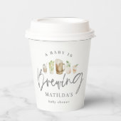 ベビーは、水色のビールベビーシャワーを醸し出している   紙コップ (正面)