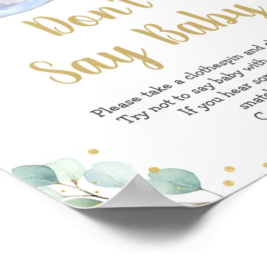 ベビーは、緑を醸造しているベビーゲームを言わない ポスター (角)