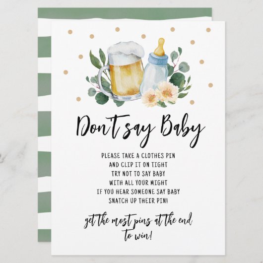ベビーは、緑を醸造しているベビーゲームを言わない 招待状 (正面/裏面)