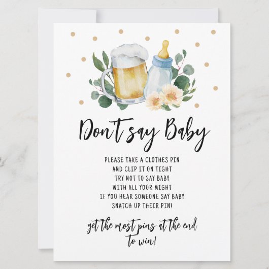ベビーは、緑を醸造しているベビーゲームを言わない 招待状 (正面)