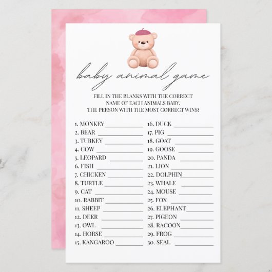 ベビーアニマルゲーフランスのムボンジュールBebe Waterカラー (正面/裏面)