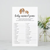 ベビーアニマルゲームビーグルウォーターカラーテーマ (スタンド正面)