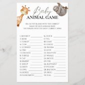 ベビーアニマルゲームワイルドワンサファリベイビーシャワー チラシ (正面)