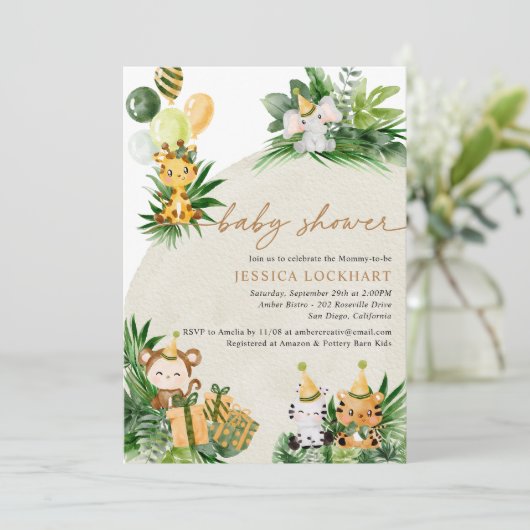 ベビーアニマルズジャングルサファリパーティーベビーシャワー 招待状 (スタンド正面)