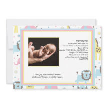 ベビーアニマルズブルーライオンベビー発表