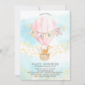 ベビーアニマルズホットエアバルーン男の赤ちゃんシャワー 招待状 (正面)