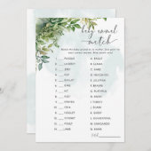 ベビーアニマルマッチ赤ちゃんシャワーゲーム 招待状 (正面/裏面)