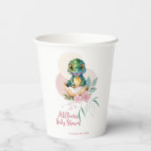 ベビーアリゲーターハッチングフローラベビーシャワー 紙コップ (裏面)