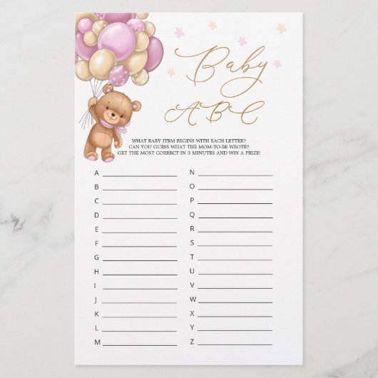 ベビーアルファベットABCゲームテディベア赤ちゃんシャワー (正面)