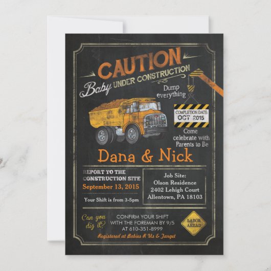 ベビーアンダー建築ベビーシャワー招待状 招待状 (正面)