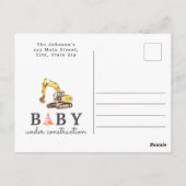 ベビーアンダー建築ボーイベビーシャワー招待状 ポストカード (裏面)