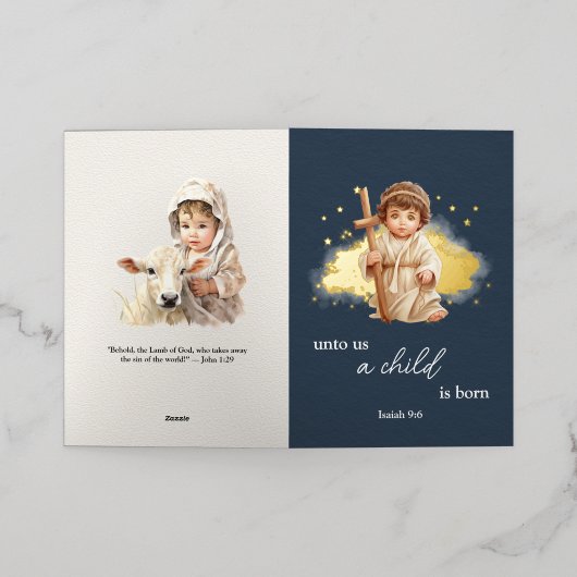 ベビーイエスイラストレーションメリークリスマス 箔シーズンカード (外側レイダウン)