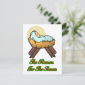 ベビーイエス： シーズンカード (スタンド正面)