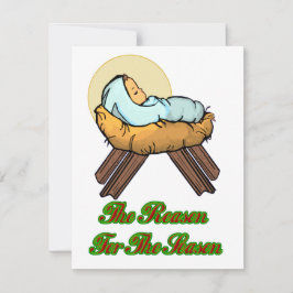 ベビーイエス： シーズンカード