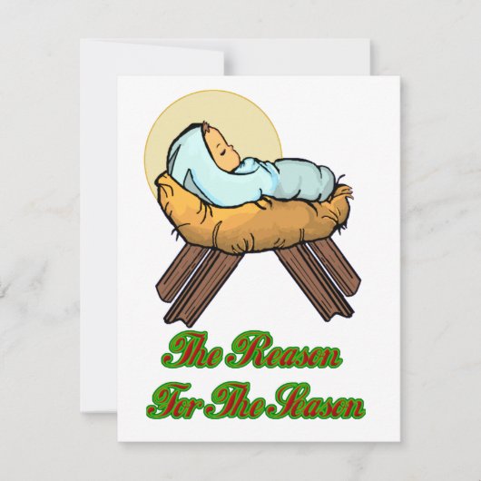 ベビーイエス： シーズンカード (正面)