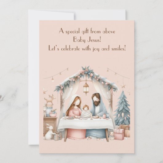 ベビーイエズスのクリスマスグリーティングカード 招待状 (正面)