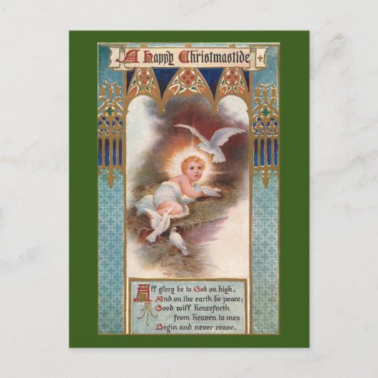 ベビーイエズホリデーポストカード シーズンポストカード (正面)