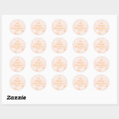 ベビーインブルームベビーシャワーパーティーのお返し ラウンドシール (シート)