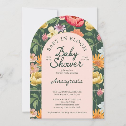 ベビーイン開花アーチはっきりしたフローラガーデンベイビーシャワー 招待状 (正面)