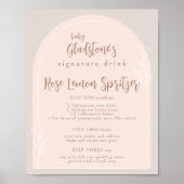 ベビーイン開花シャワーシグネチャードリンク看板 ポスター (正面)