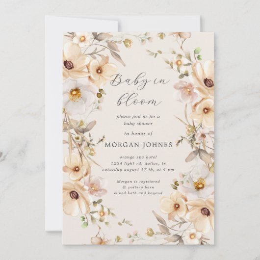 ベビーイン開花テンダーフローラベビーシャワー招待状 (正面)