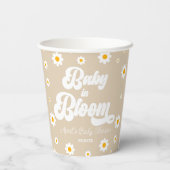 ベビーイン開花デイジーフラワーフローラタンベビーシャワー 紙コップ (裏面)
