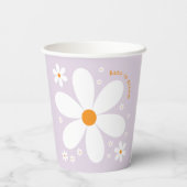 ベビーイン開花パープルデイジーベビーシャワー 紙コップ (裏面)