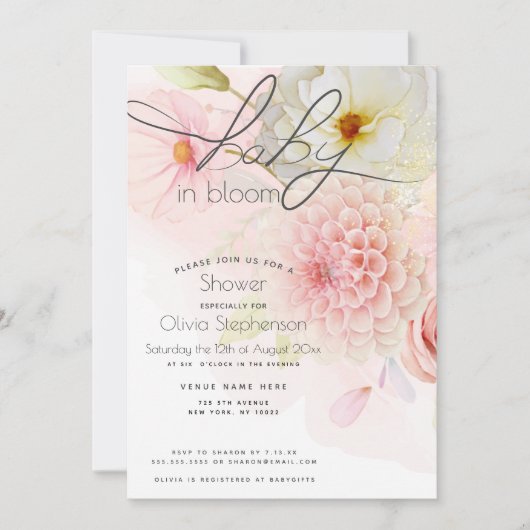 ベビーイン開花ピンクダリアフローラベビーシャワー 招待状 (正面)