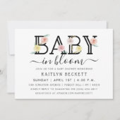 ベビーイン開花フローラベビーシャワー 招待状 (正面)